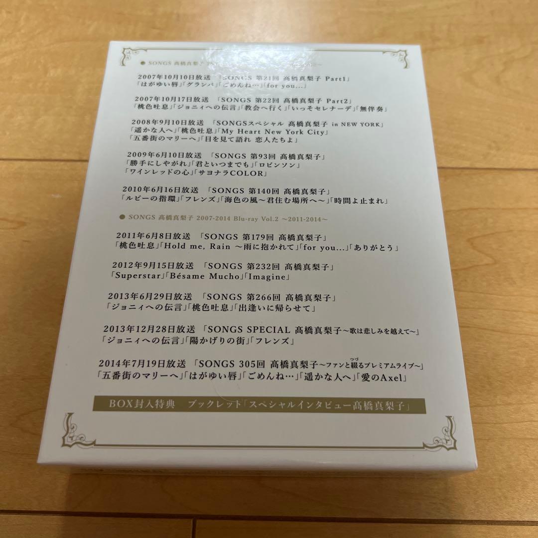 SONGS 高橋真梨子 2007-2014 Blu-ray2巻セット