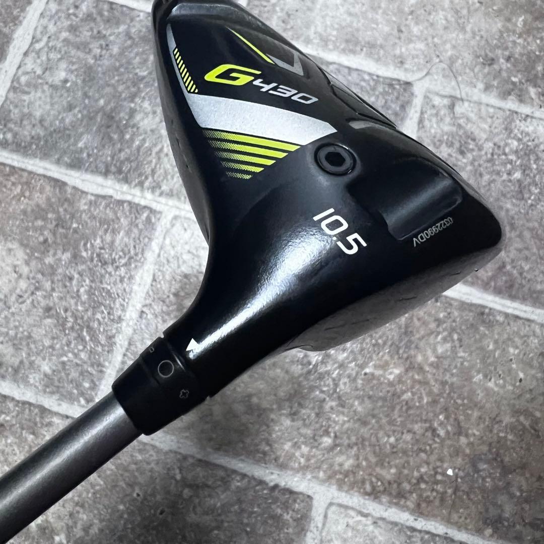 PING G430 SFT ドライバー 10.5度