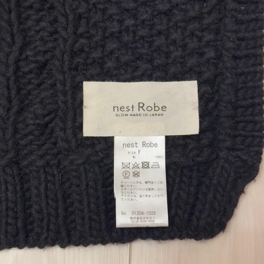 【nest Robe / ネストローブ】 ペルーハンドニットベスト　ブラック