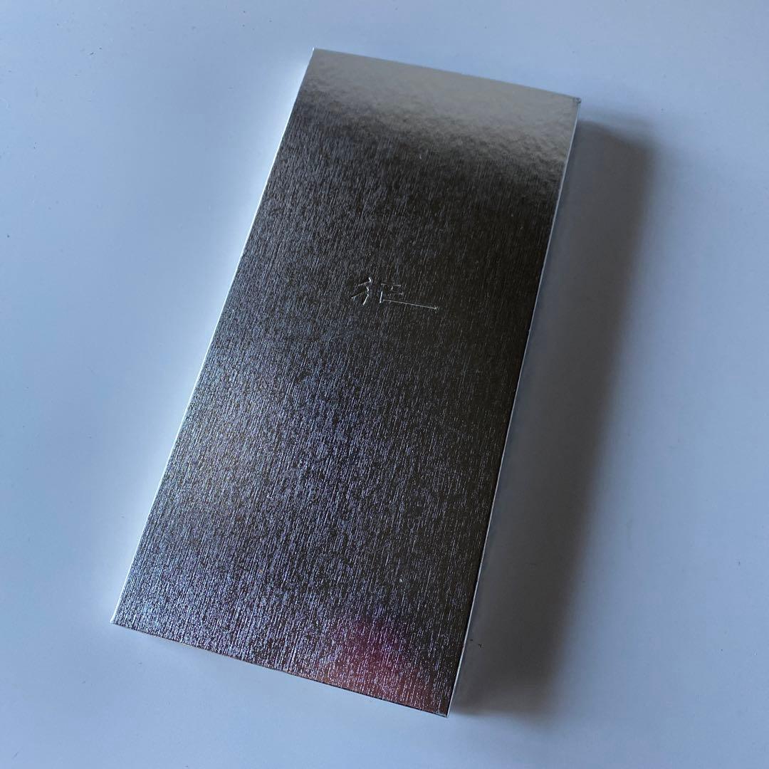 希少 国島征二 1963-2001 SEIJI KUNISHIMA