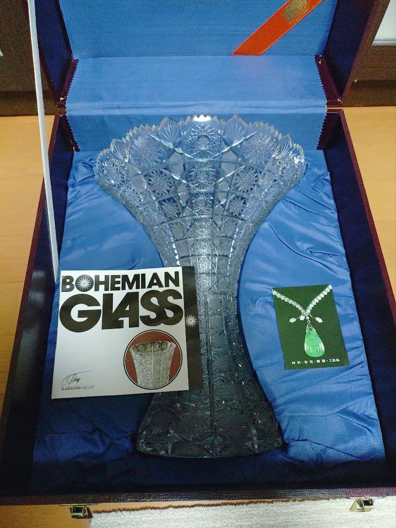 Bohemia Glass クリスタル花瓶 高さ約30cm 父の終活
