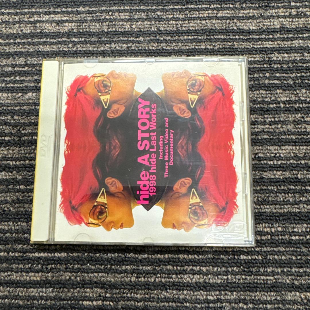 hide 『A STORY』『ALIVEST』他DVDセット売り