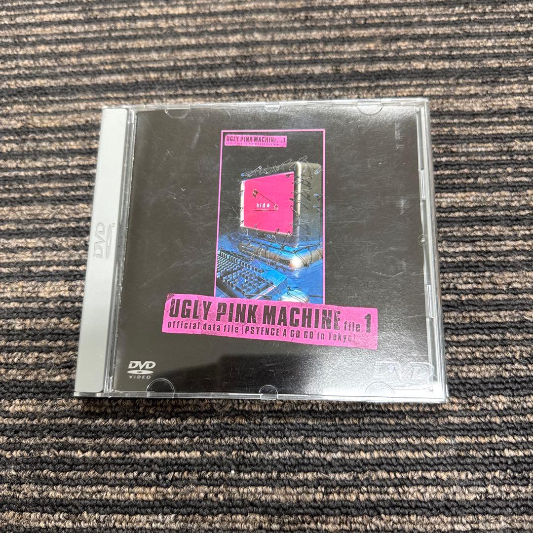 hide 『A STORY』『ALIVEST』他DVDセット売り