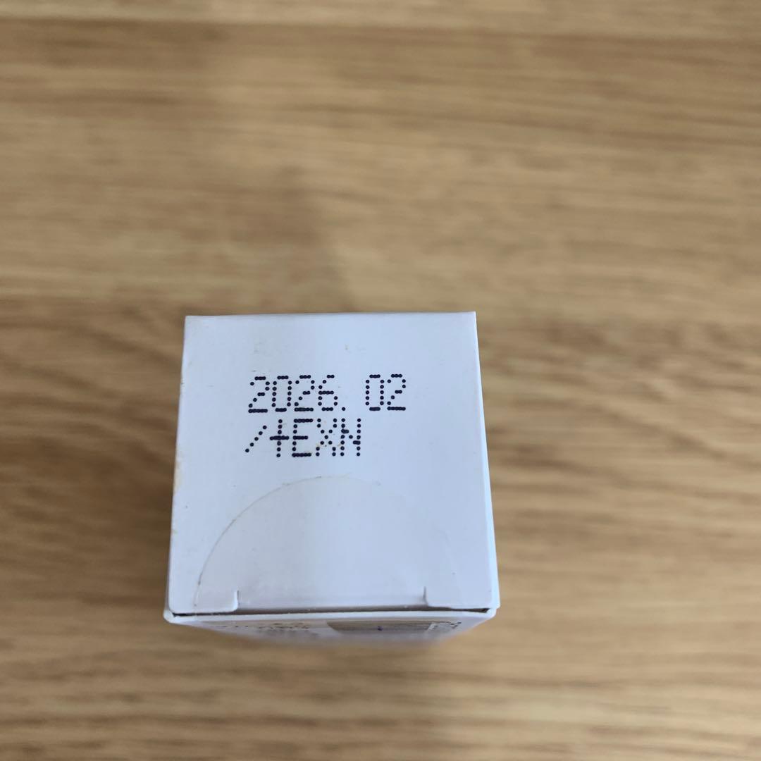 エリクシノールCBD ティンクチャー1500