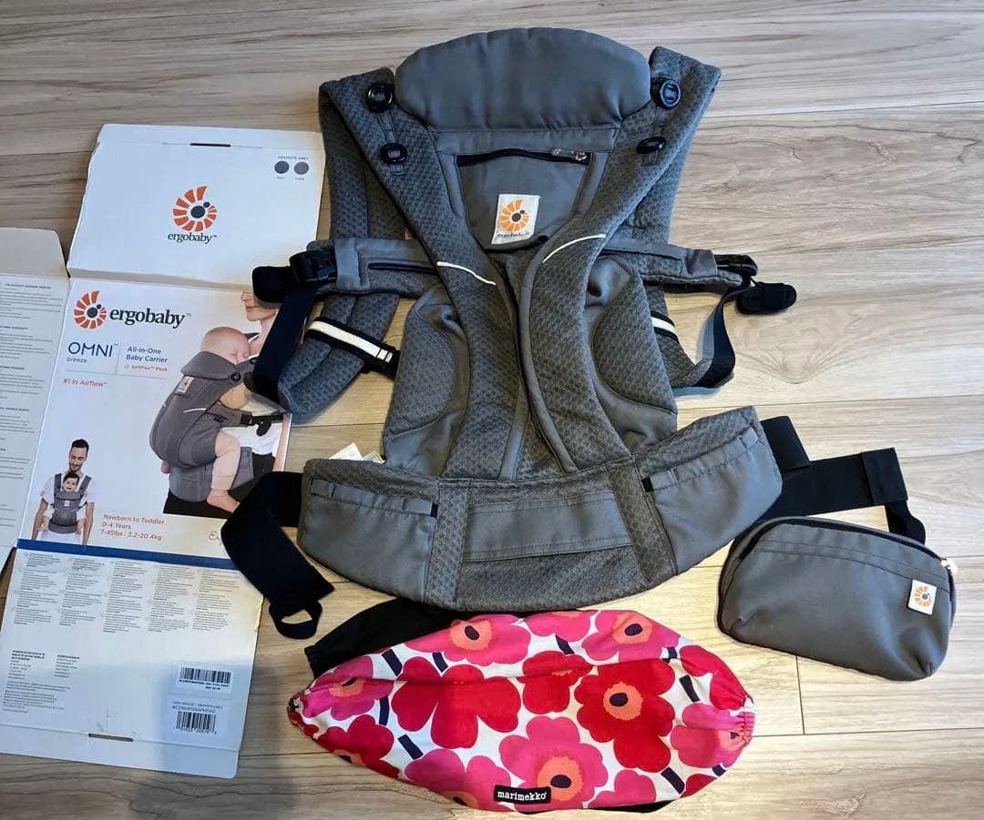 ergobaby OMNI breeze グレー美品説明書タグつき