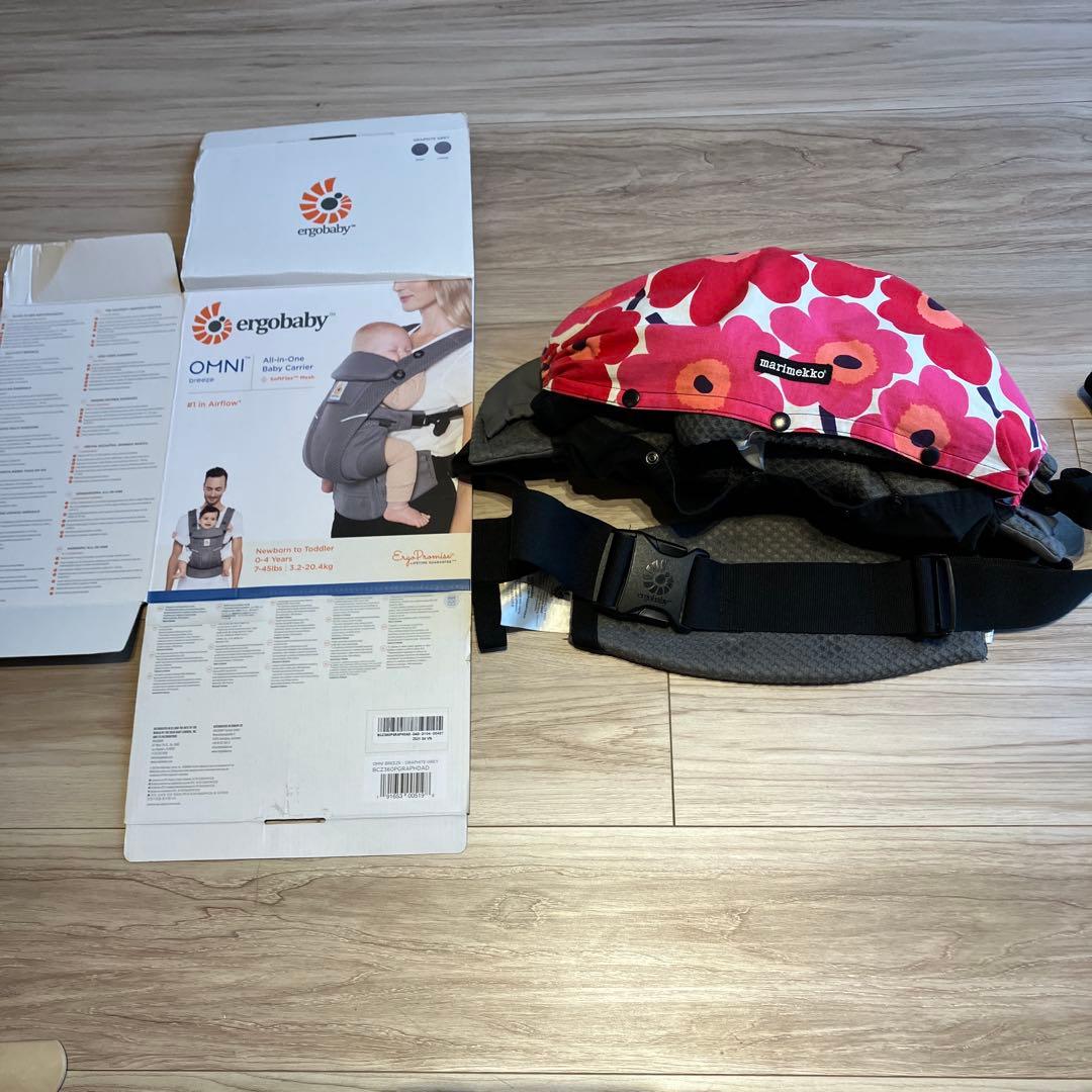 ergobaby OMNI breeze グレー美品説明書タグつき