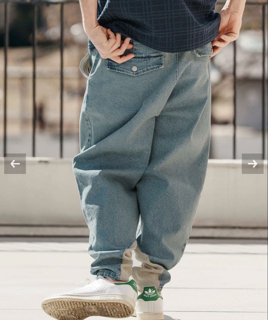 テーパードデニム　CAMBIO カンビオ サルエルパンツ裾リブデニムパンツ