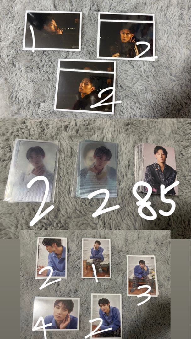 超特急 13号車 アロハ グッズまとめ売り