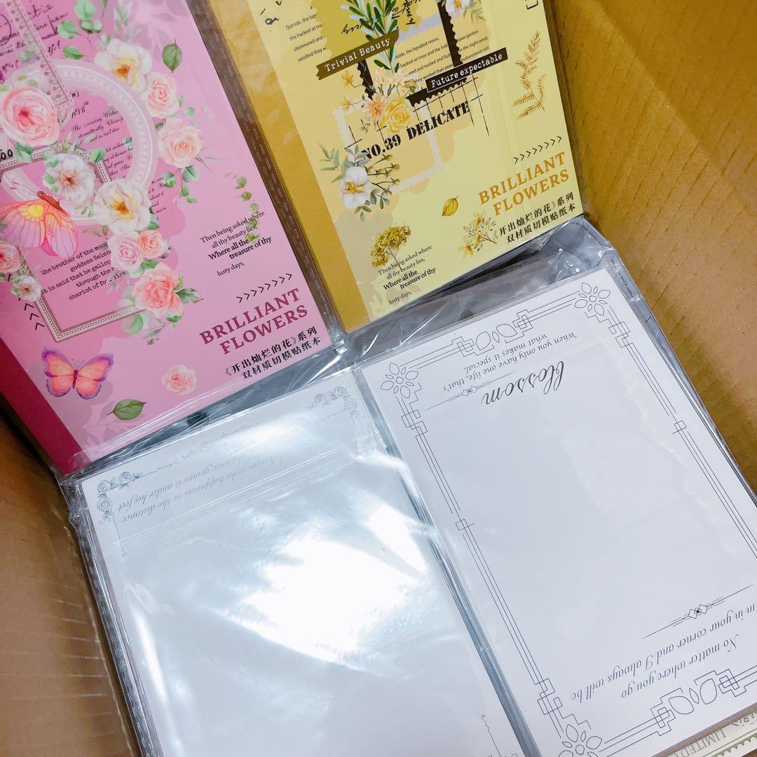 【80サイズ】　コラージュ素材　まとめ売り　紙モノ　大量　B