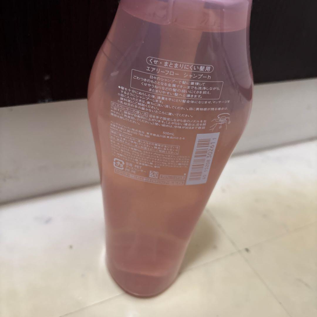 資生堂　エアリーフローシャンプー500ml トリートメント250ml