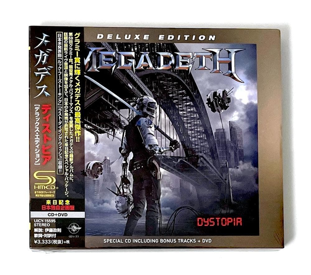 新品未開封 廃盤 SHM-CD メガデス ディストピア デラックス・エディション