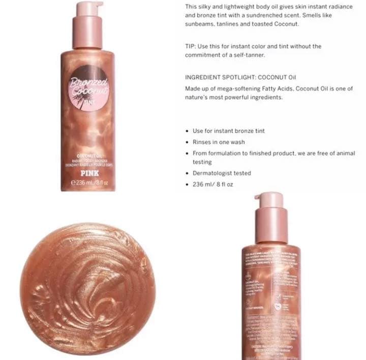 ヴィクトリアシークレット新品5点セット