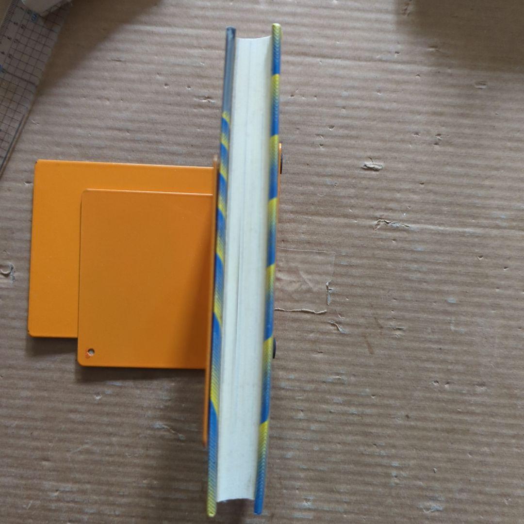 知事の履歴書 : 横山ノック一代記　横山ノック　サイン入り