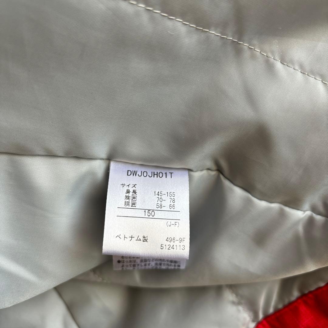 DESCENTE スキーウェア上下セット150