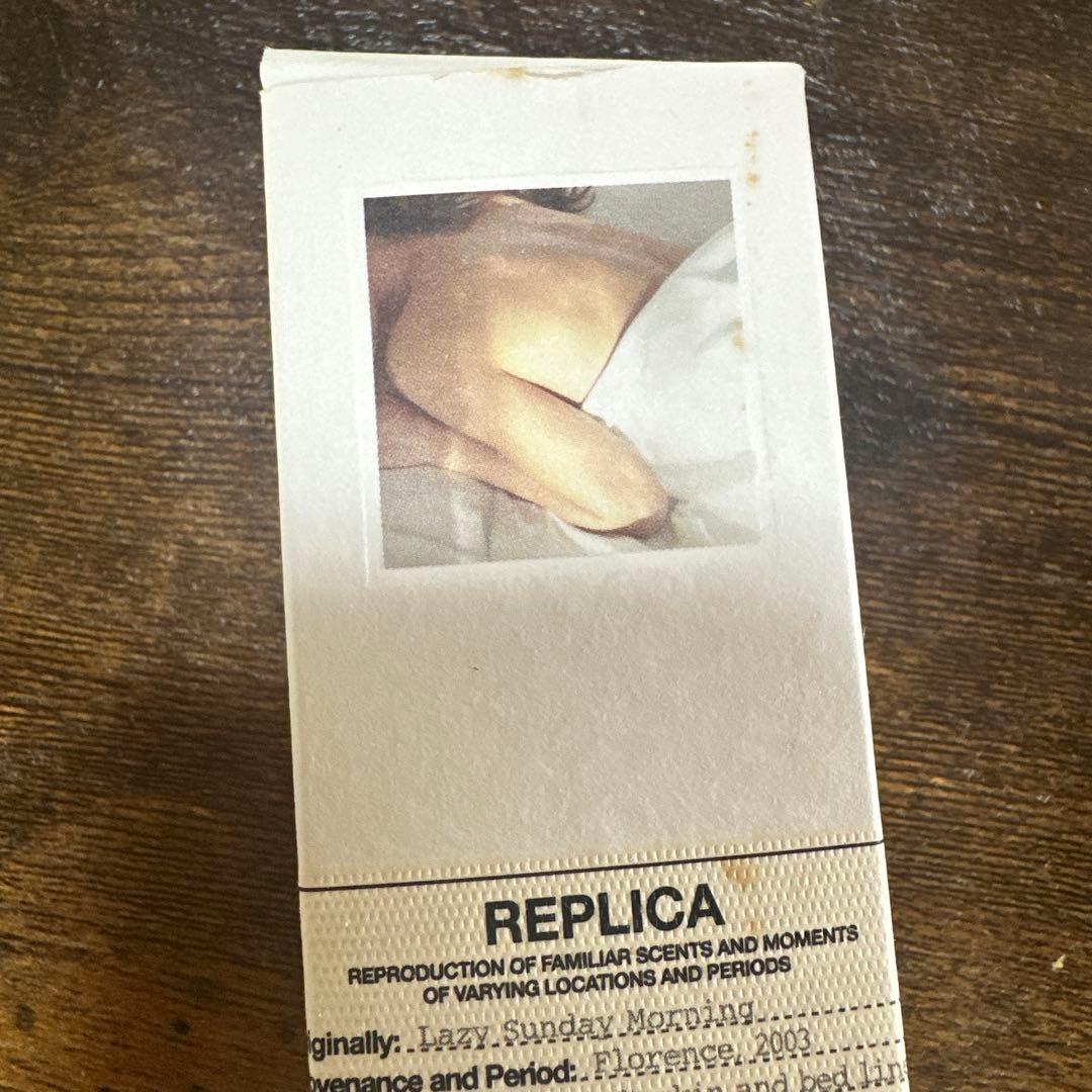 レプリカ オードトワレ レイジーサンデーモーニング