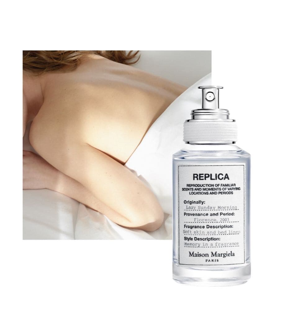 レプリカ オードトワレ レイジーサンデーモーニング