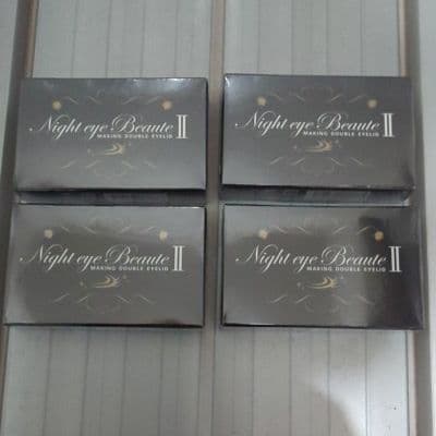 ナイトアイボーテII  StreeTrend 二重メイク 3ml