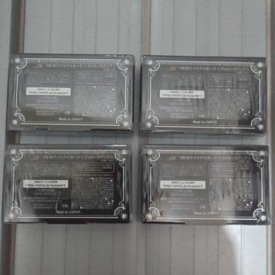 ナイトアイボーテII  StreeTrend 二重メイク 3ml