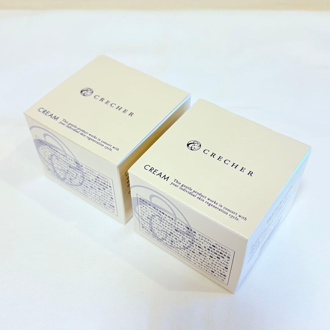 新品未開封　CRECHER クレシェール　クリーム　大容量　50g ２箱セット