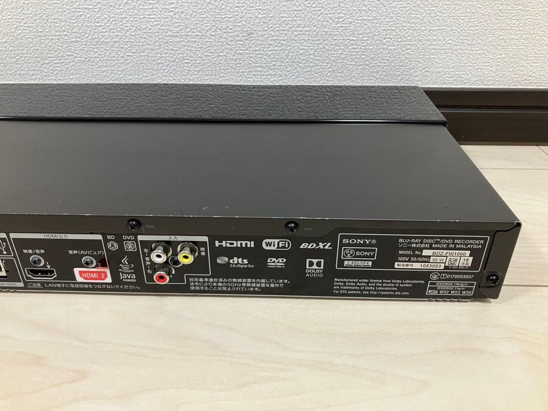 BDZ-FW1000 動作品　本体のみ