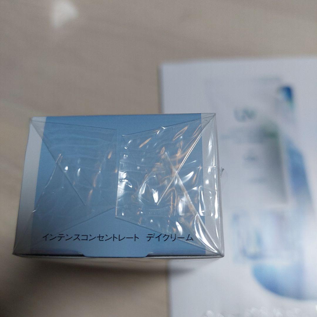 アルビオンスーパーUV デイクリーム