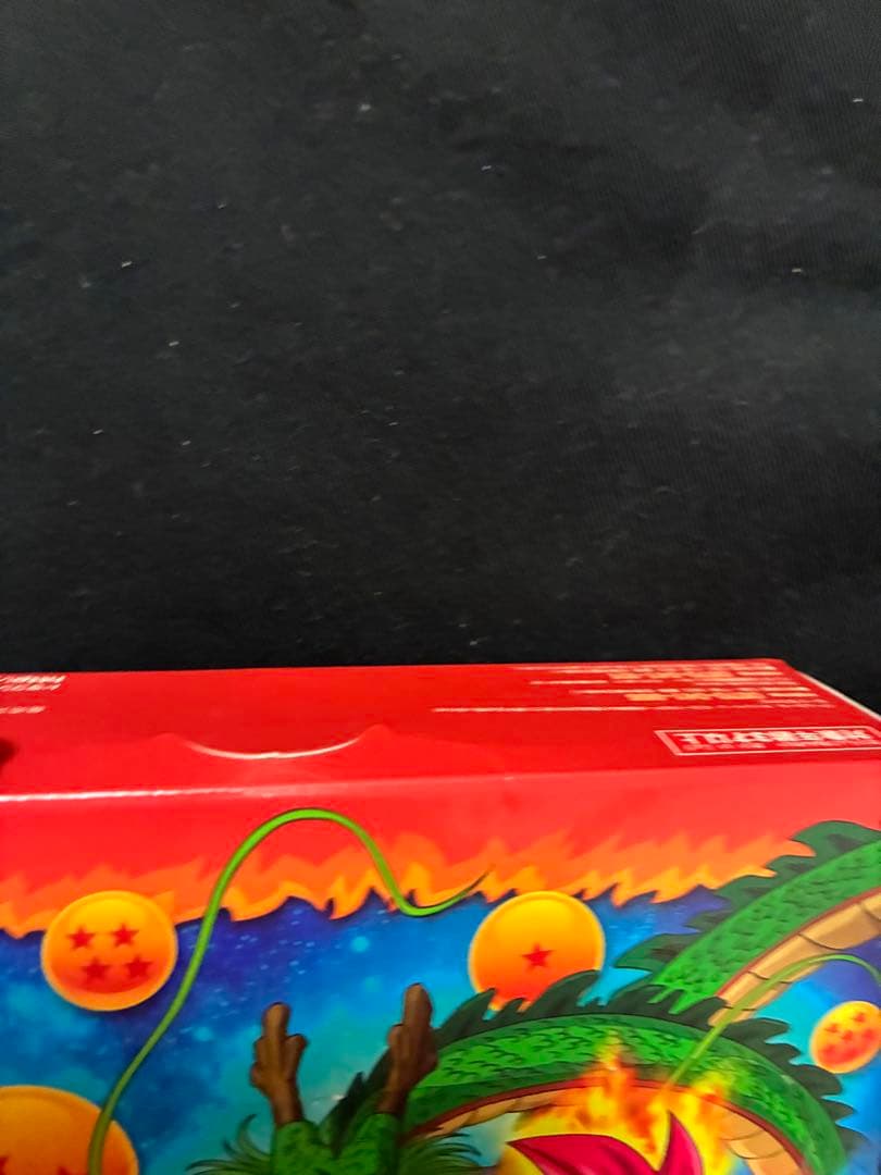 レ*ロ様 ドラゴンボールヒーローズ アルティメットブースターパック超　BOX 未