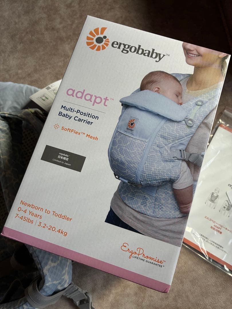【新品未使用】エルゴベビー EBC ADAPT SoftFlex ホリデーブルー