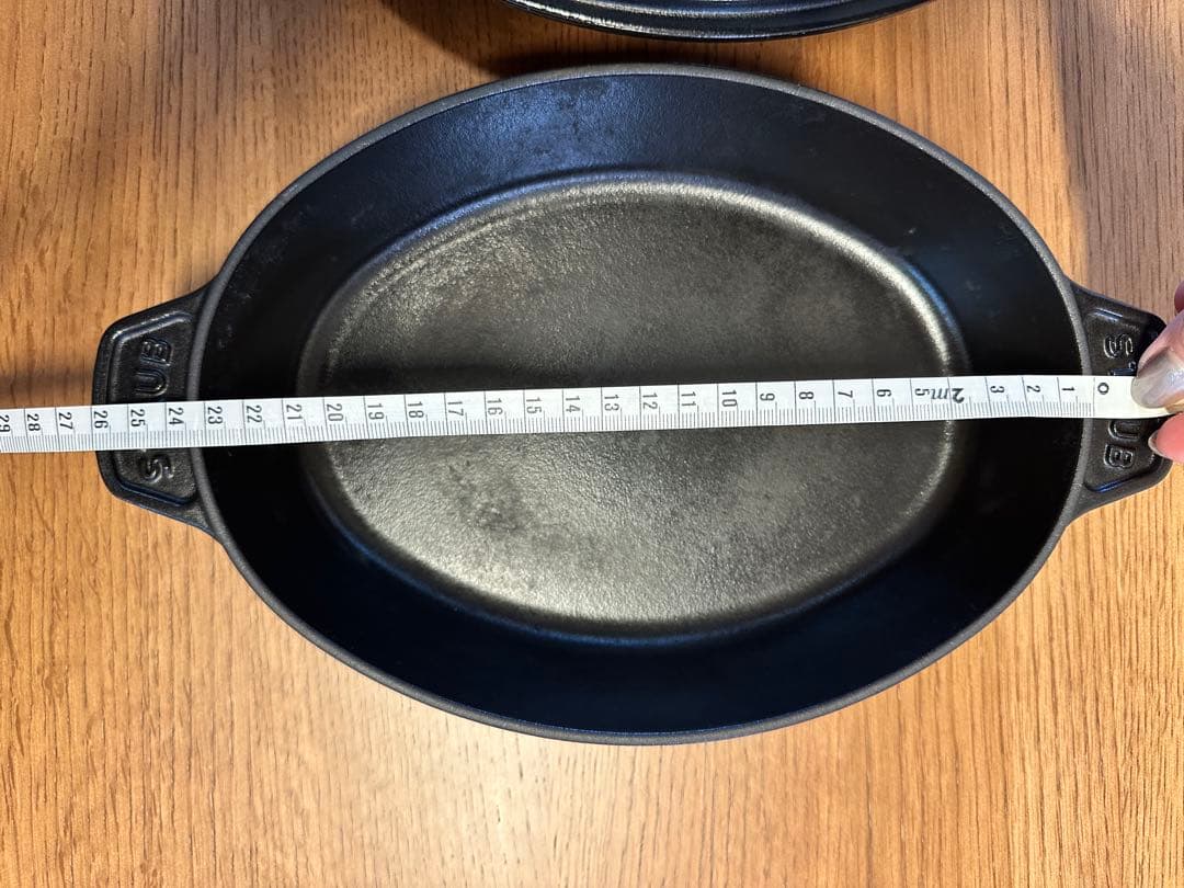 staubオーバルホットプレート　23cm ブラック