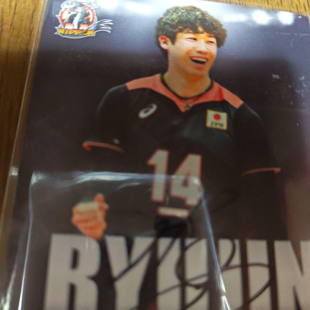 【石川】✨バレーボール日本代表 石川祐希選手✨直筆サイン入りトレカ