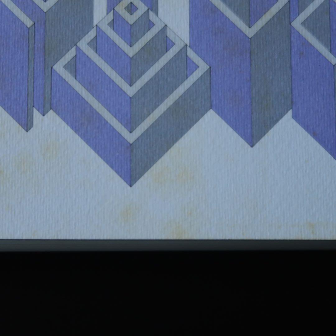 【署名本】曲線と直線の宇宙 亀倉雄策