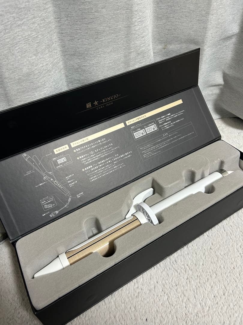 【超美品】KINUJO カールヘアアイロン 32 ホワイト