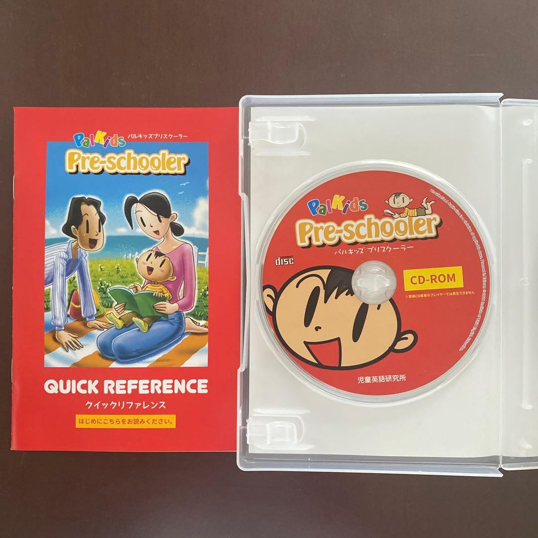 PIakids Pre-schooler(パルキッズプリスクーラー)DVDセット