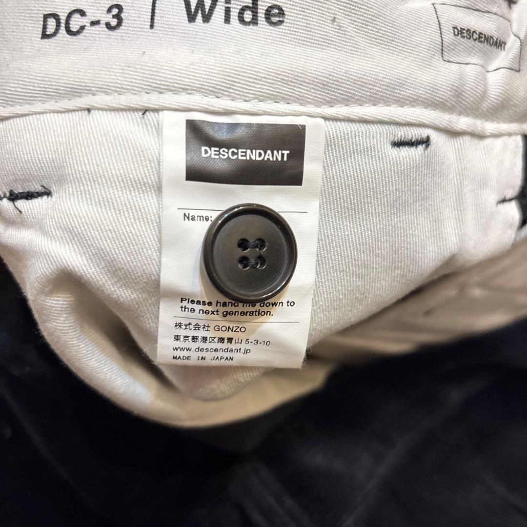 ディセンダント　コーデュロイパンツ（3番）