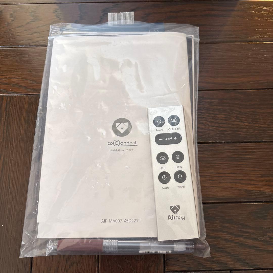 air dog x5d 2024年製　本体＋リモコン