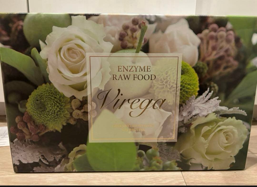 スリムビューティーハウス　エンザイムローフードビレガ　jeong