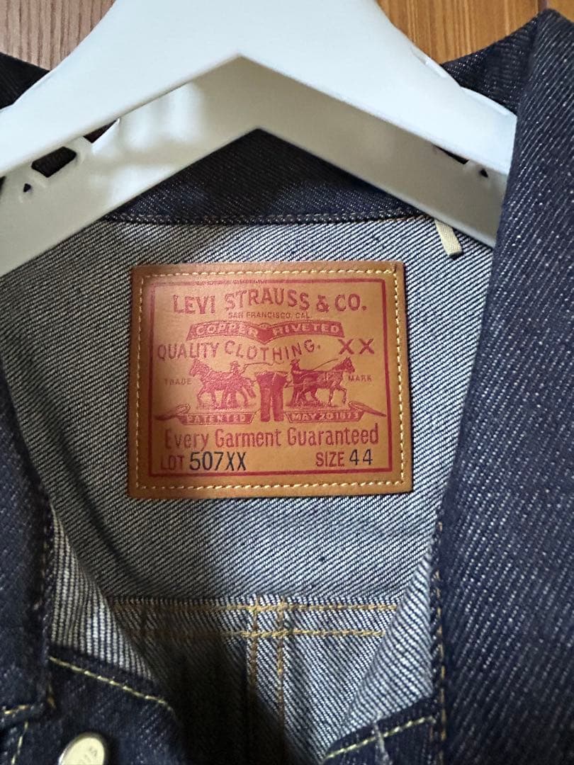 のぶ リーバイス LVC507XX 501XX1955モデル セットアップ