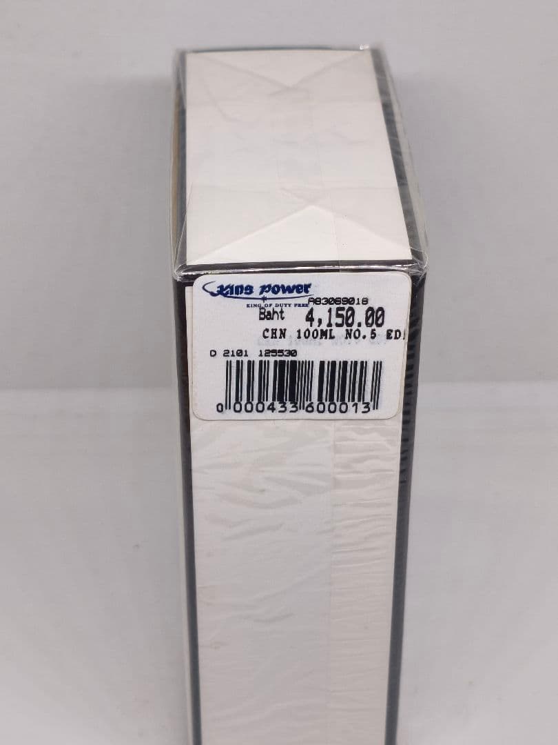 フィルム付き未開封　シャネル　no5 オードパルファム　100ml