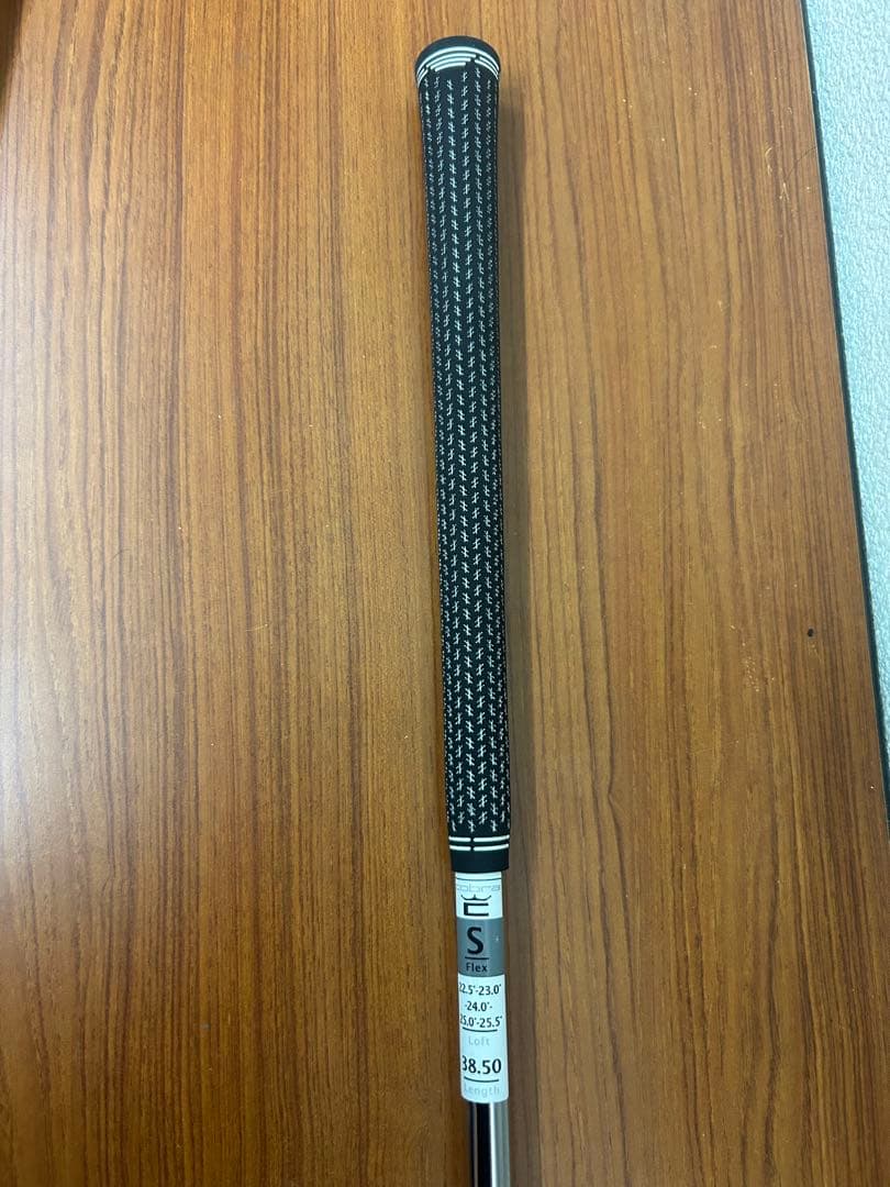 コブラ　キングテックユーティリティ24 2023