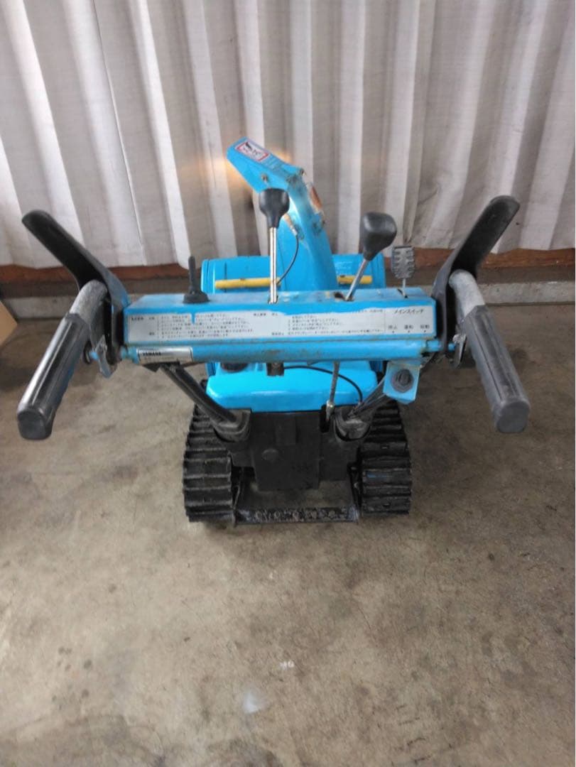 ヤマハ　除雪機　SA560　リッキー 岩手滝沢市　引取限定
