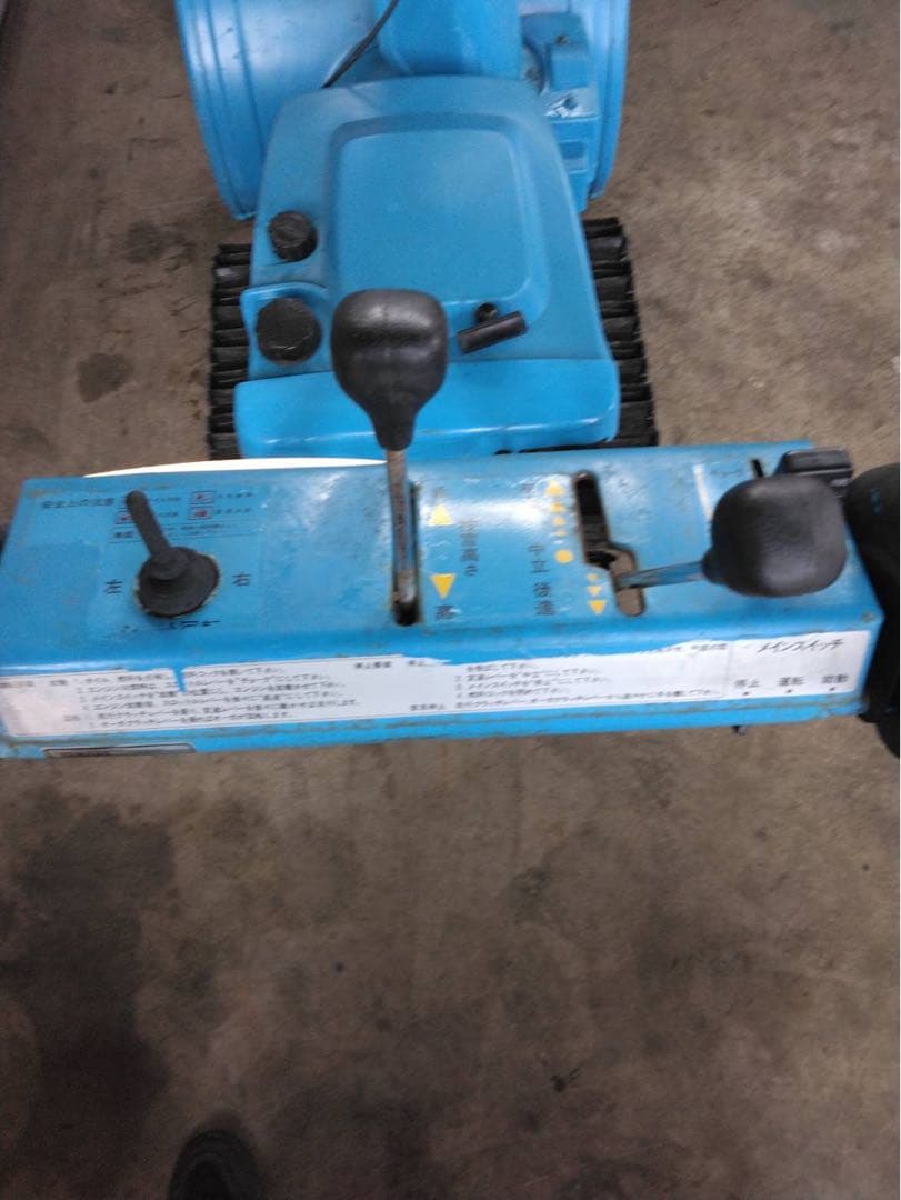 ヤマハ　除雪機　SA560　リッキー 岩手滝沢市　引取限定