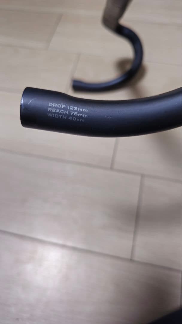 S-Works Shallow Bend カーボン 400mm