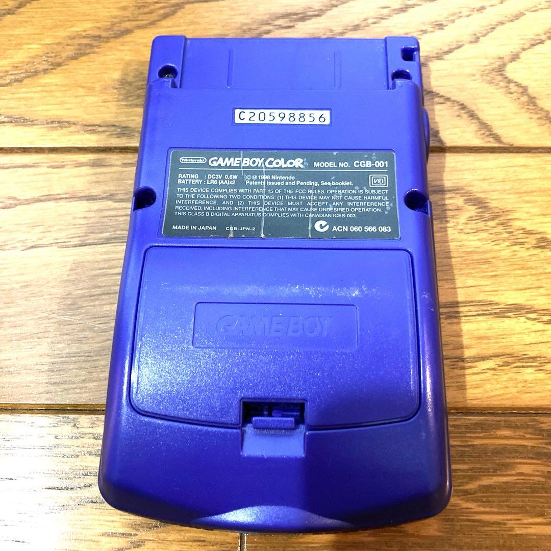 任天堂 Nintendo ゲームボーイカラー ネイビー 携帯ゲーム機 当時物 紺