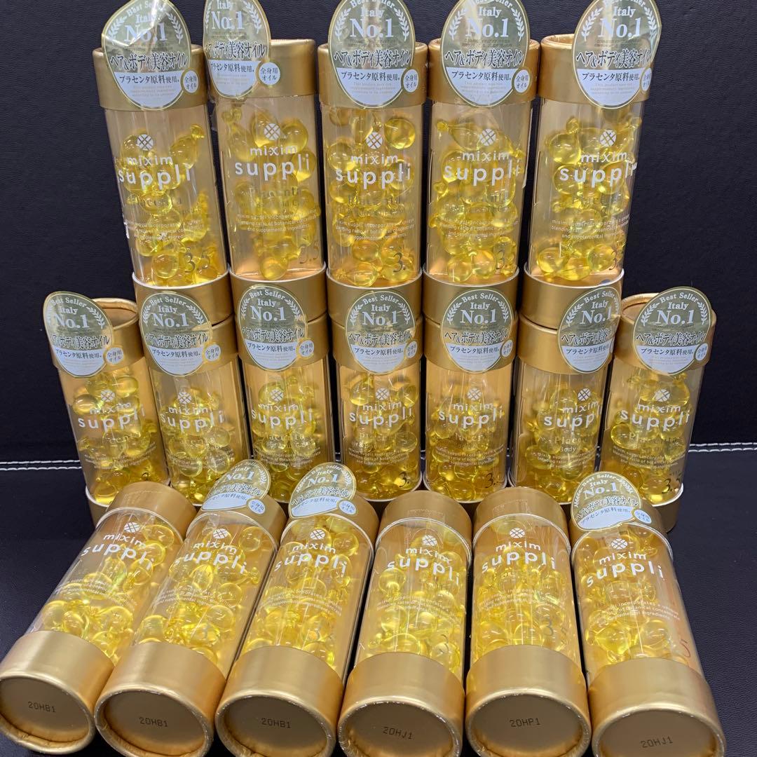 ミクシム サプリ プラセンタ ヘア&ボディオイルカプセル　18点セット
