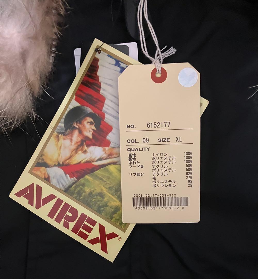 アヴィレックス N-2B コマーシャルモデル 6152177 XL ブラック