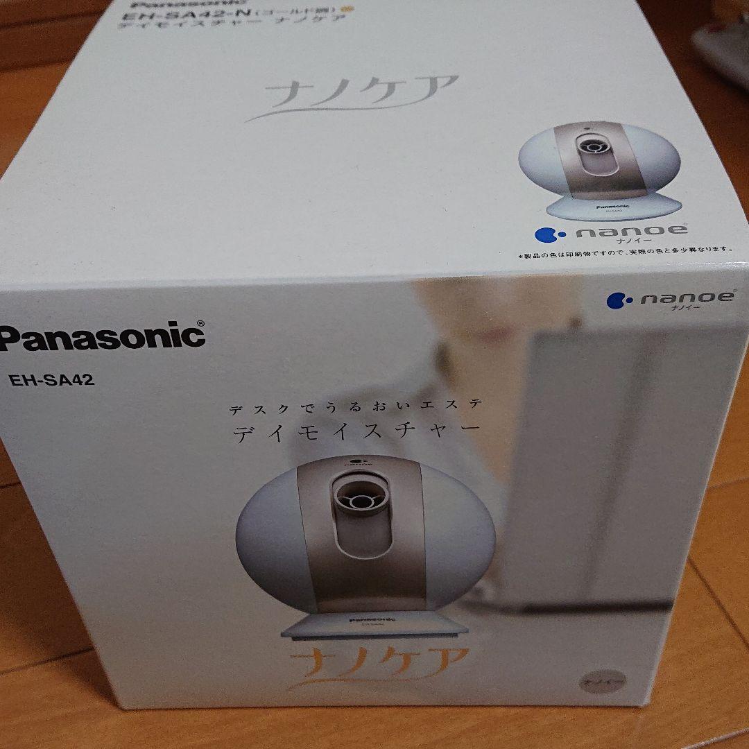 ReFa GRACE HEAD SPA & Panasonicナノケア