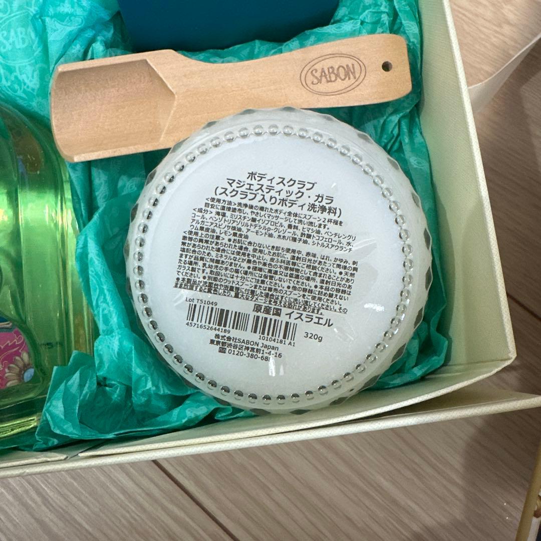 SABON ホリデーギフトセット