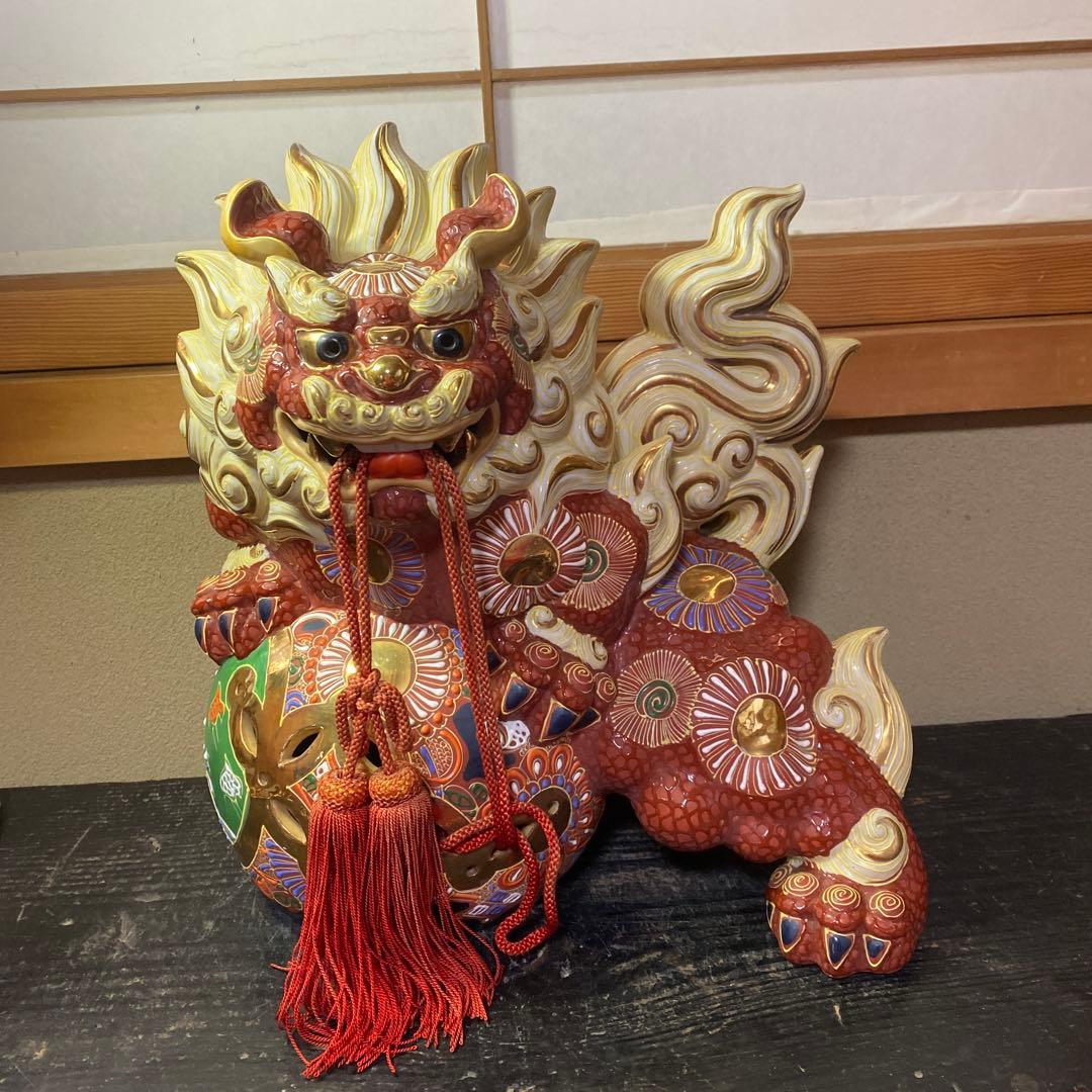 九谷焼　大吉作　唐獅子置物