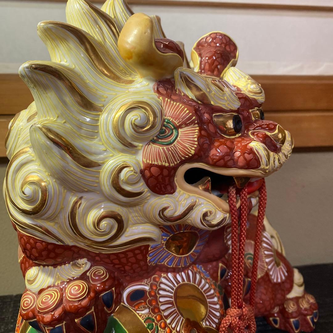 九谷焼　大吉作　唐獅子置物