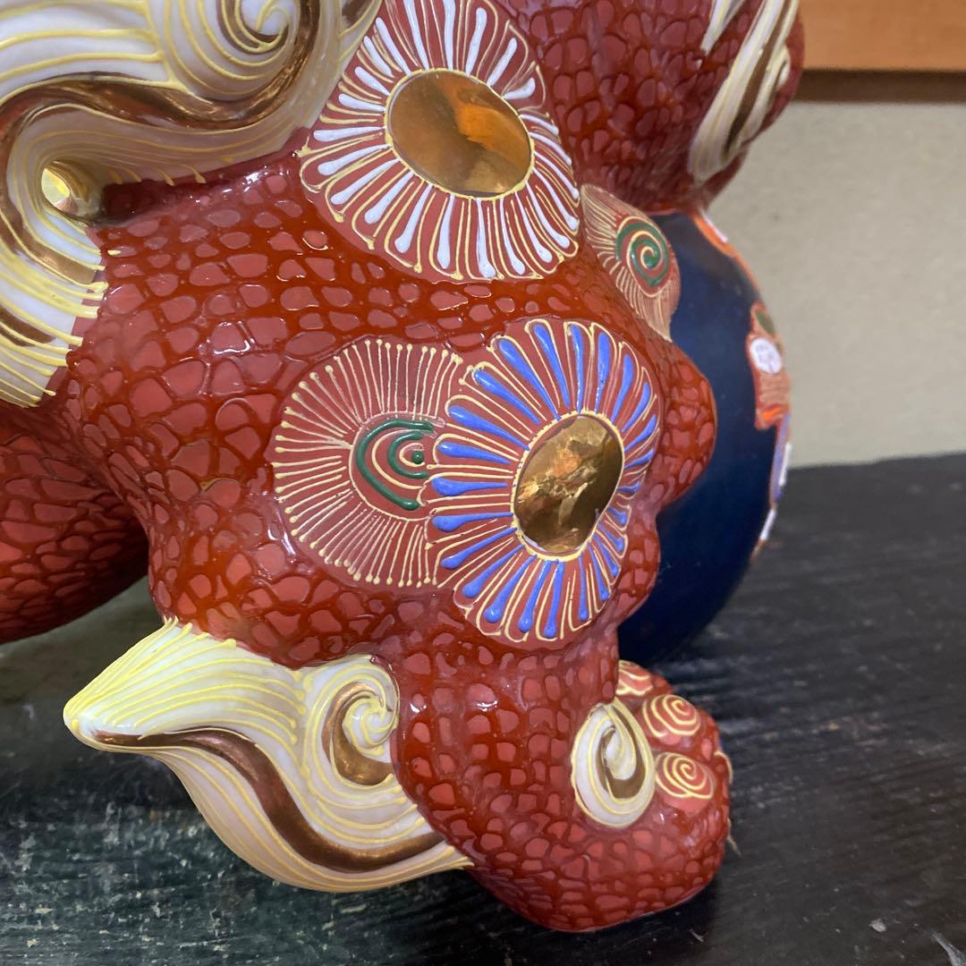 九谷焼　大吉作　唐獅子置物