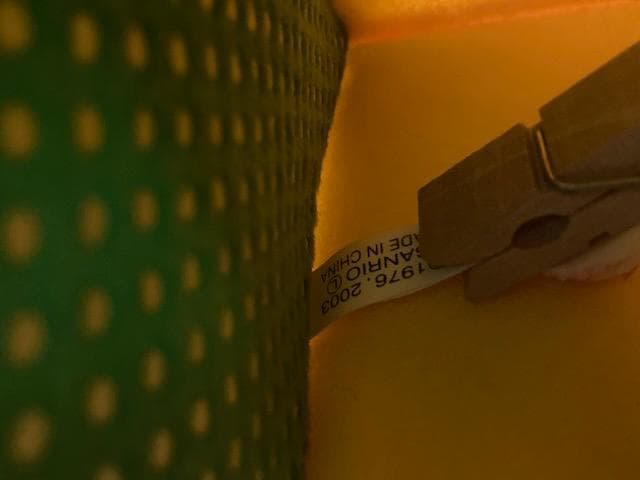 【希少】2003 サンリオ ハローキティ ハンドル付き 収納箱 黄色×緑